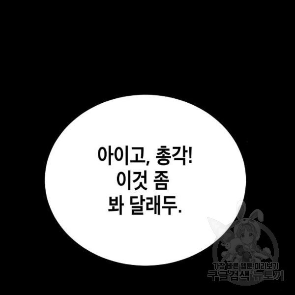 16510937170220sfbr8irt81.jpeg