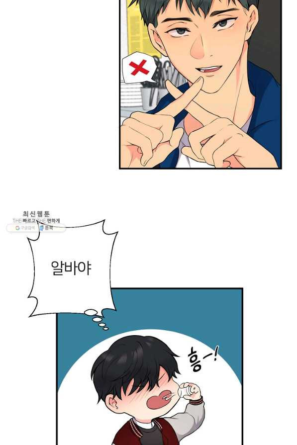 1651092235785ue7cs2cwuo7.jpeg
