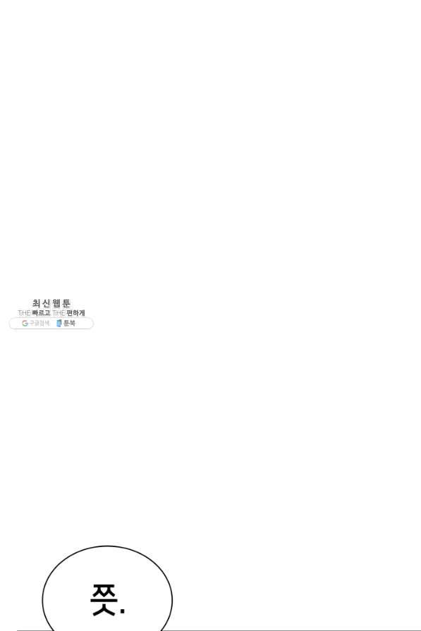 16511855133096nse6zh0tmk.jpeg