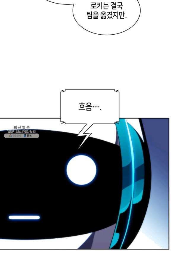 1651185515658f3xjmlevl45.jpeg