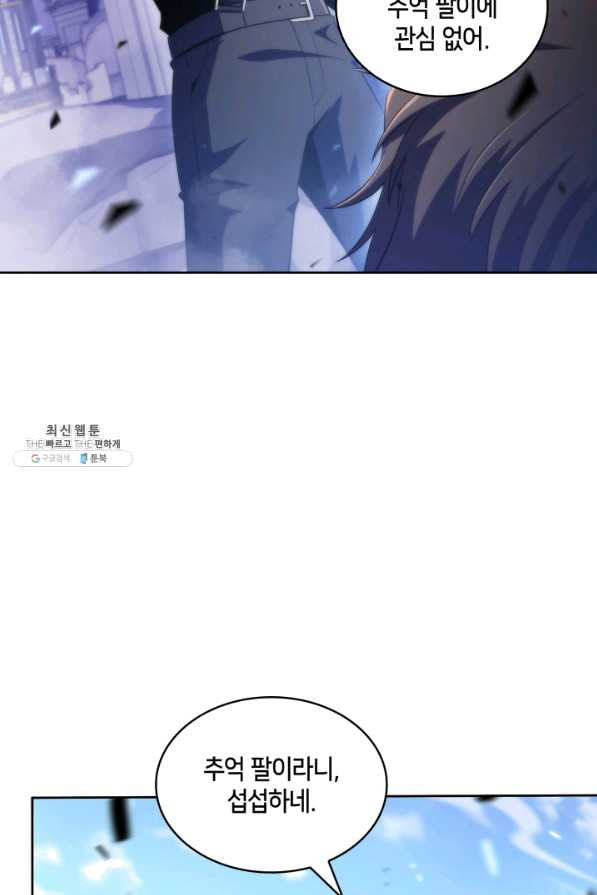 16511855168006vrini5sw8g.jpeg