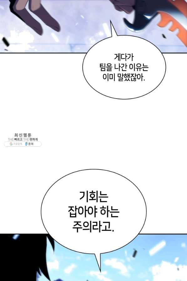 16511855273127r0xiumb0ck.jpeg