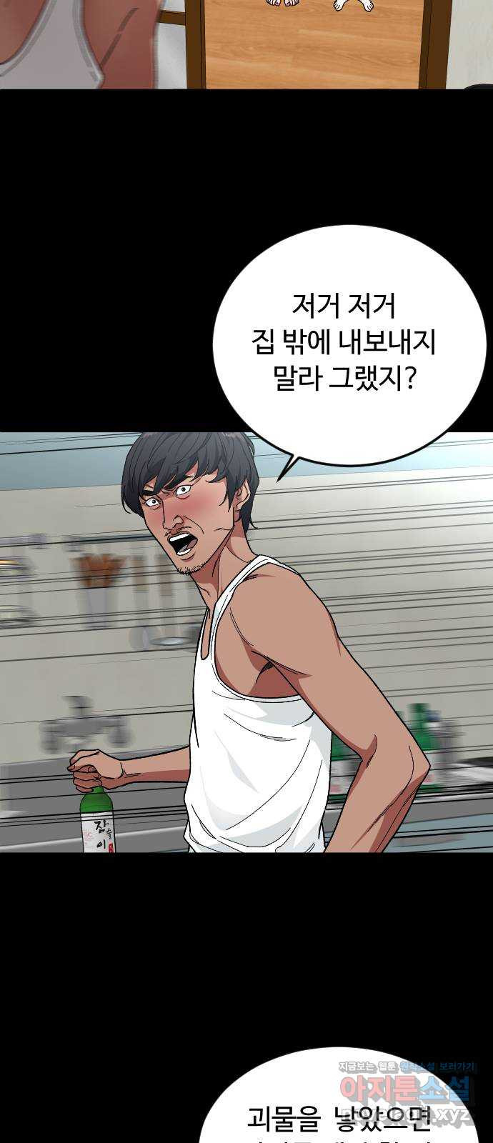 1648958022834zn7pc335kkl.jpeg