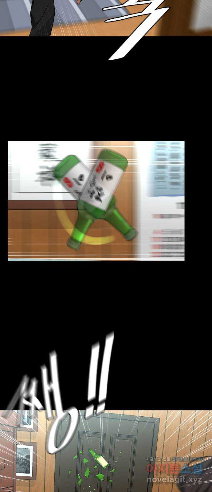 16489580234410y1soc2sndx.jpeg