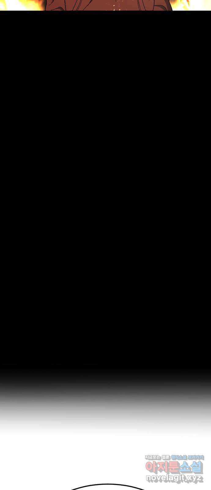 1648958032217doc84viqle.jpeg