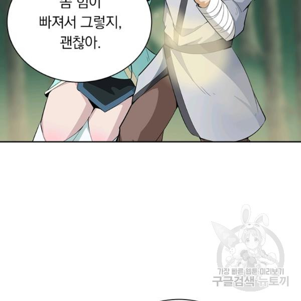 1648957207729ql1el3yxwyg.jpeg