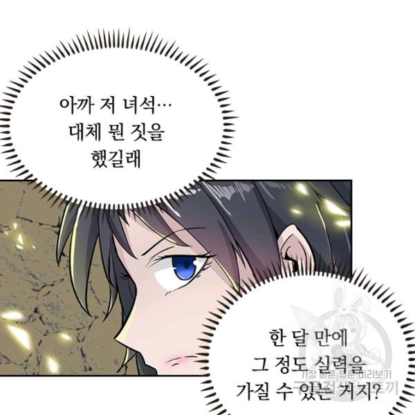 1648957211772yfc4yfy9sjk.jpeg