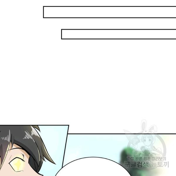 1648957213938iybynowngx.jpeg