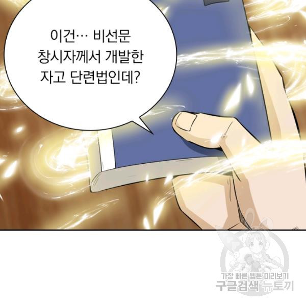 1648957215027nbfgis13kcr.jpeg