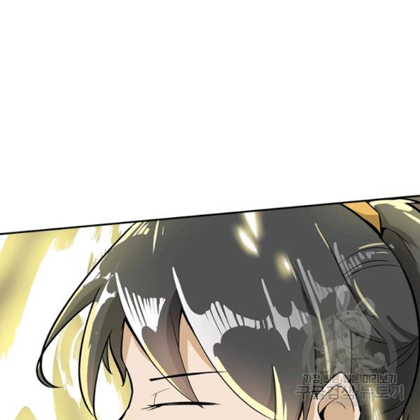 16489572156716kqrxn7fn04.jpeg