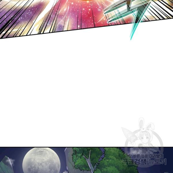 1648957215993ammu0u2hvyo.jpeg