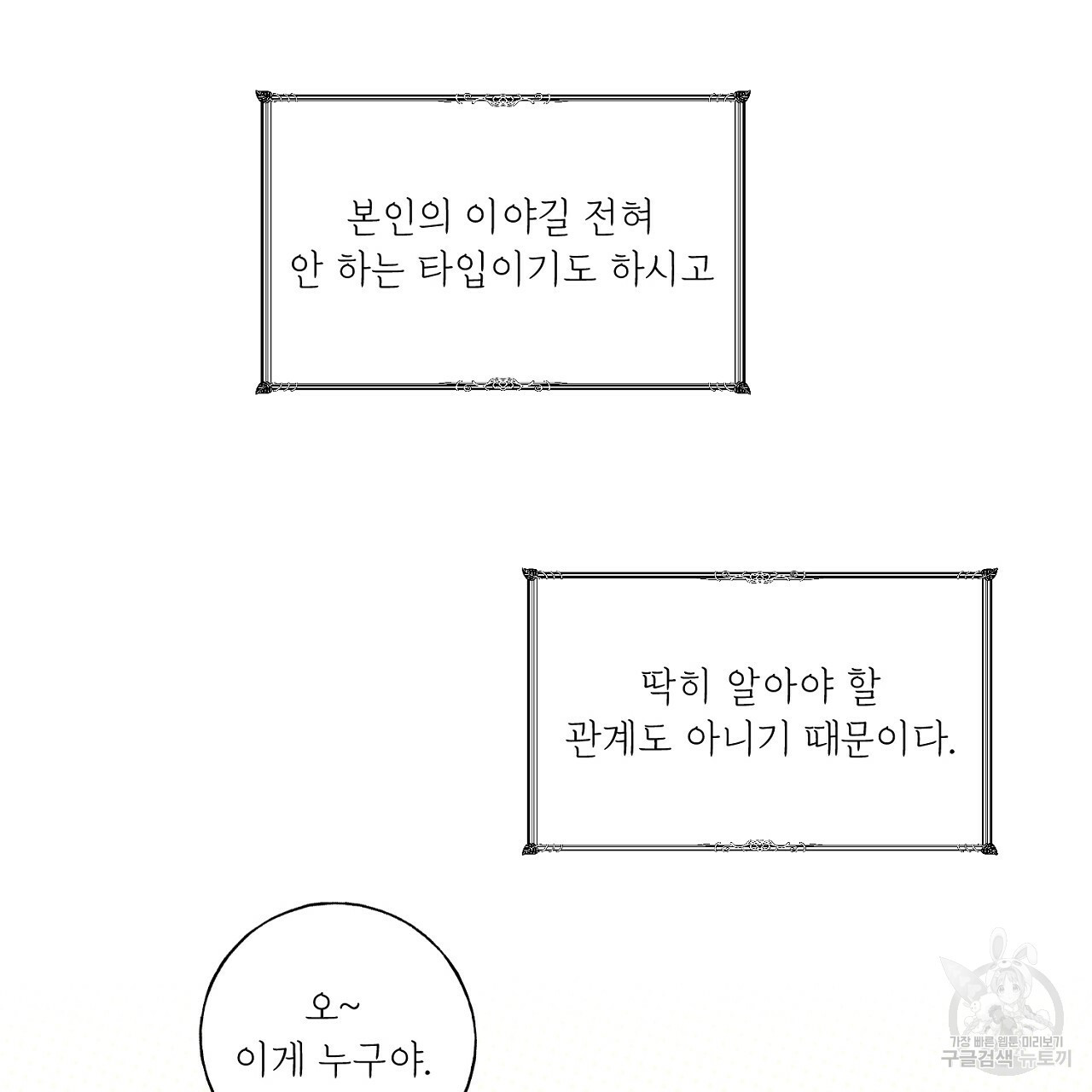 16512902300925aolspwxs4h.jpeg