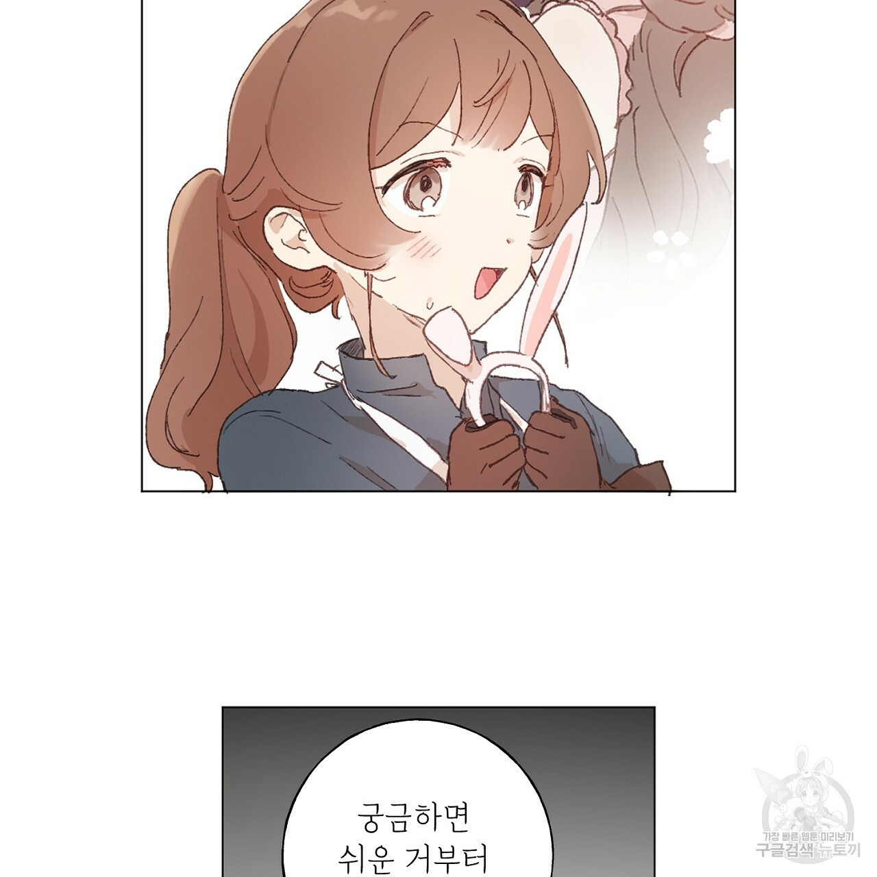 1651290232733ayyj6fhhol6.jpeg