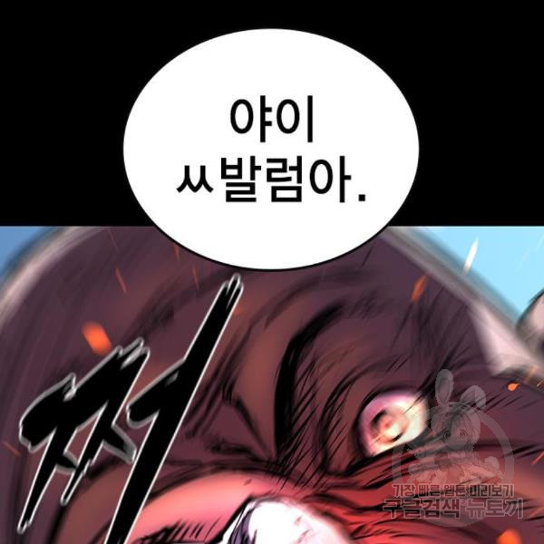 1649131682812jxik8o8unro.jpeg