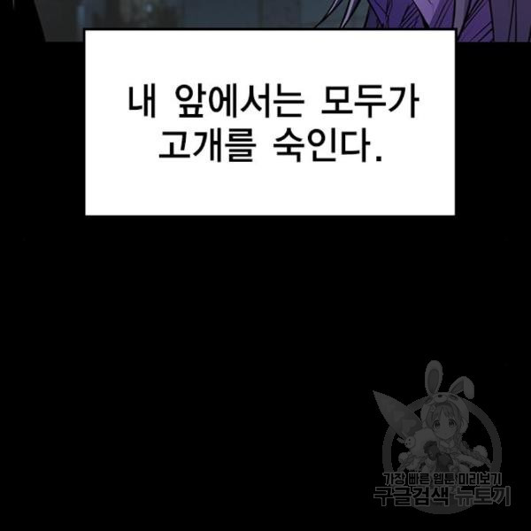 1649131685042smk37rt66s.jpeg