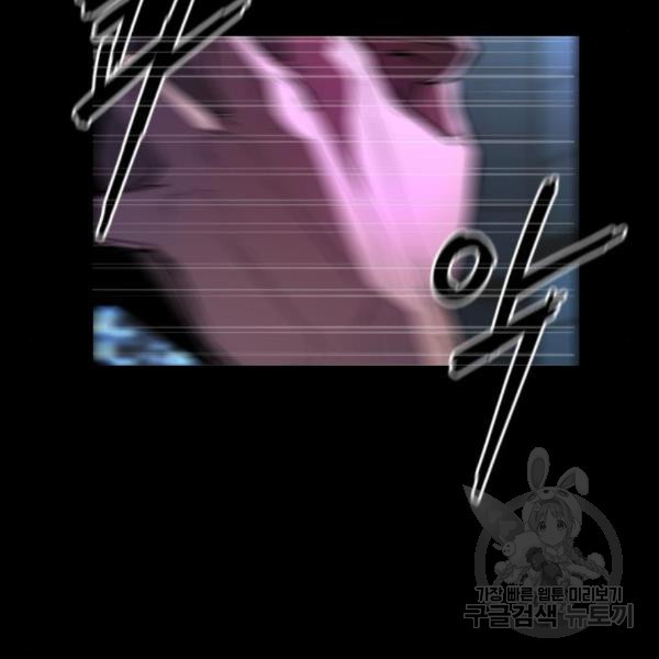 16491316886424z2f0gxyd03.jpeg