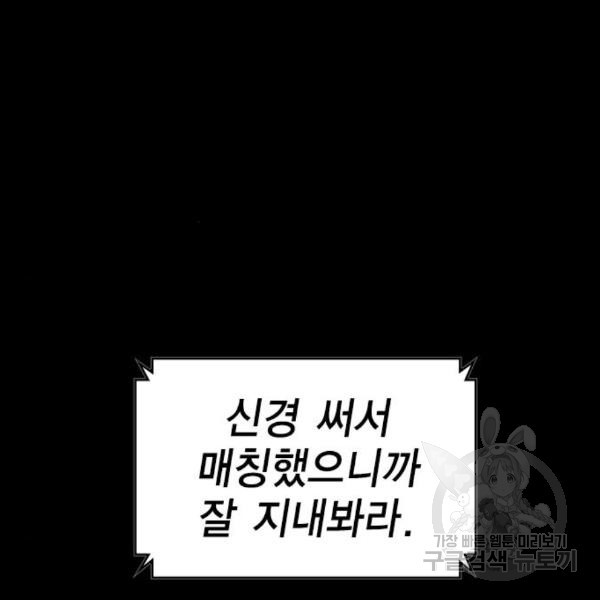 1649131693725dxpdx50zi8q.jpeg