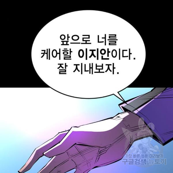 1649131694053280qmy0w8t6.jpeg