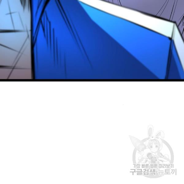 16491317035176w5lm0wtvqp.jpeg