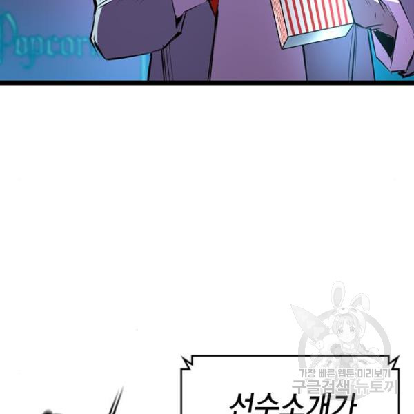 16491317202715oj3w4synmh.jpeg