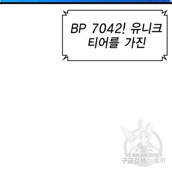 16491317207026pyonx5h32.jpeg