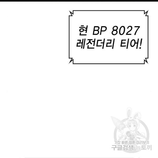 1649131721762mbctnmujon.jpeg