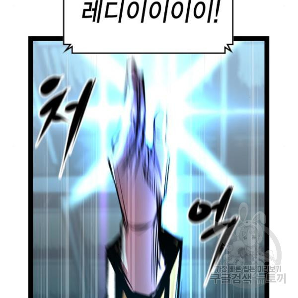 16491317244549wdil5zd74i.jpeg