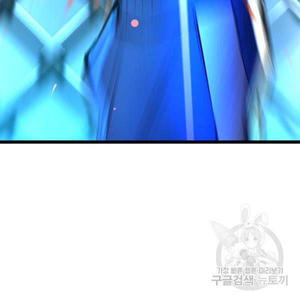 164913172564502bykr65riz.jpeg