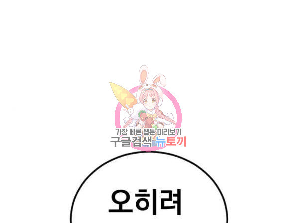 1649132230806dmminc36jtn.jpeg