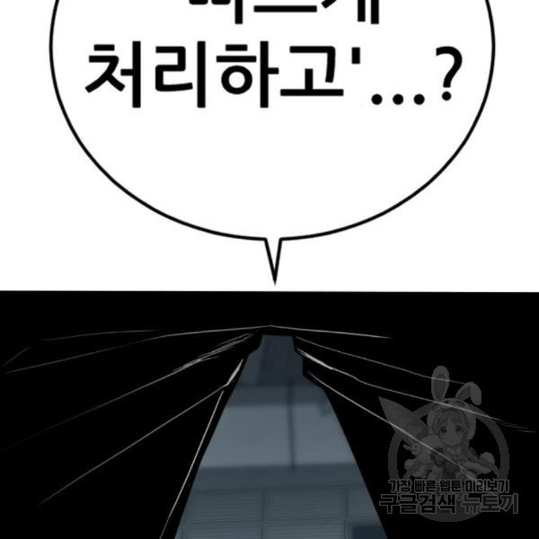 16491322338252pyme79qio3.jpeg