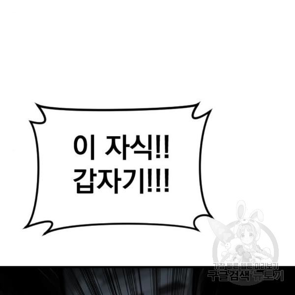 1649132240225um34esogjrg.jpeg