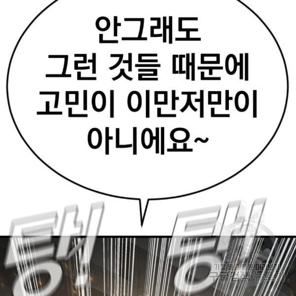 1649132250734iu8uq239i9.jpeg