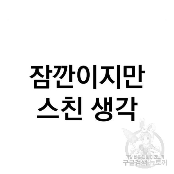 16491322647736larwuy8uq.jpeg