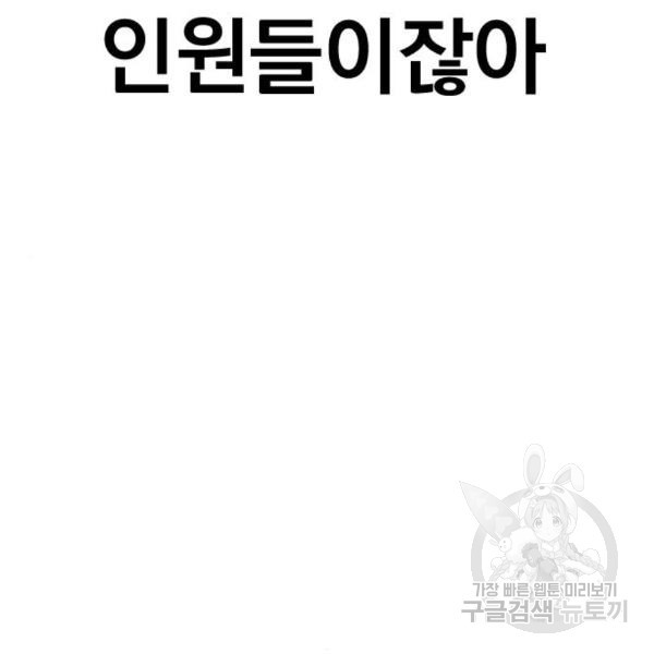 16491322679102ton9xn001w.jpeg