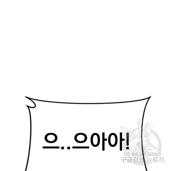 1649132268451phni7andqws.jpeg