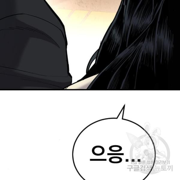 1649132285813hq8jiptplbw.jpeg