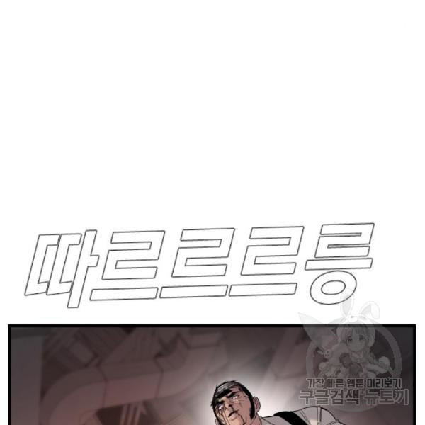 1649132287389d8401lal7tc.jpeg