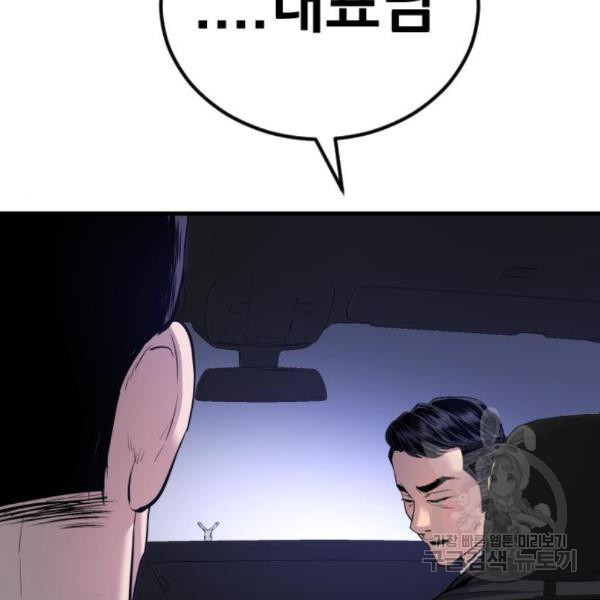1649132288651l3l9x2u6a2.jpeg