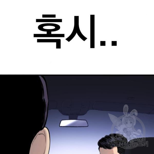1649132292246kj6zqkxi6h.jpeg