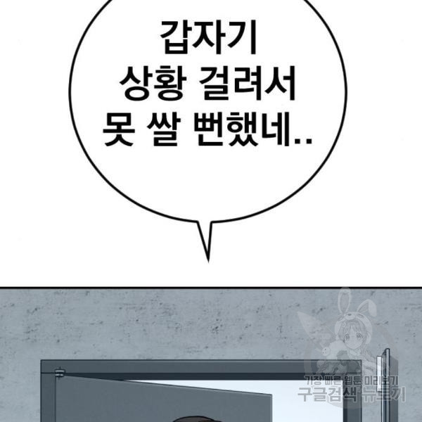 1649132307304gw30bj7jqhg.jpeg