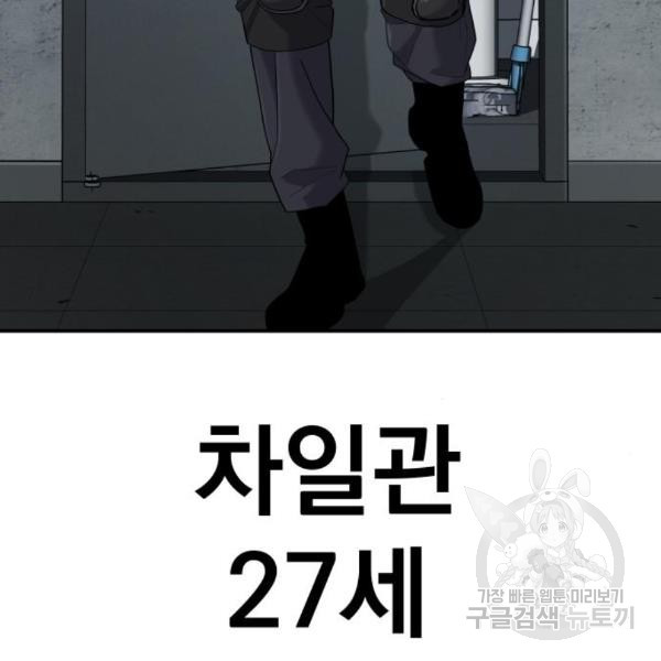 1649132307519aoa8dlkc1iw.jpeg