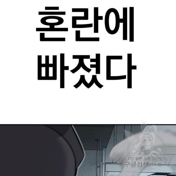 16491323088017qmm9hmy19h.jpeg