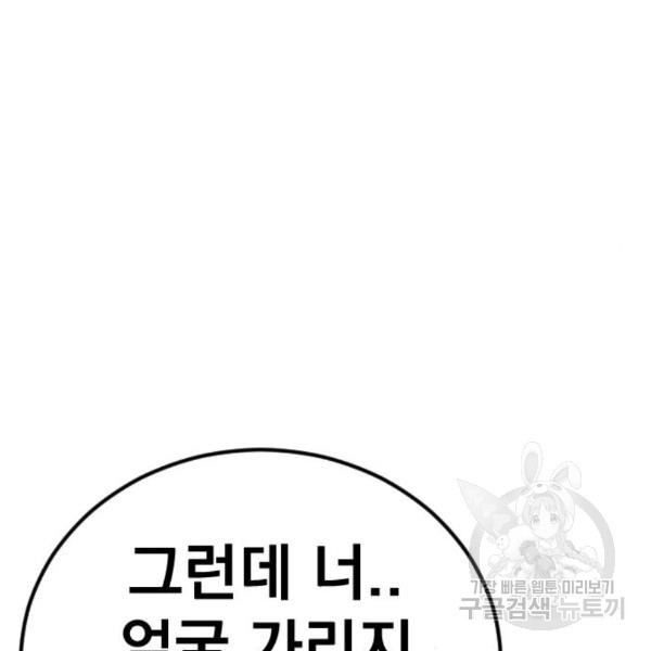 164913231550587ej3ouglwm.jpeg