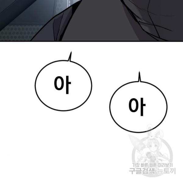 16491323195035hqvnoxfhi9.jpeg