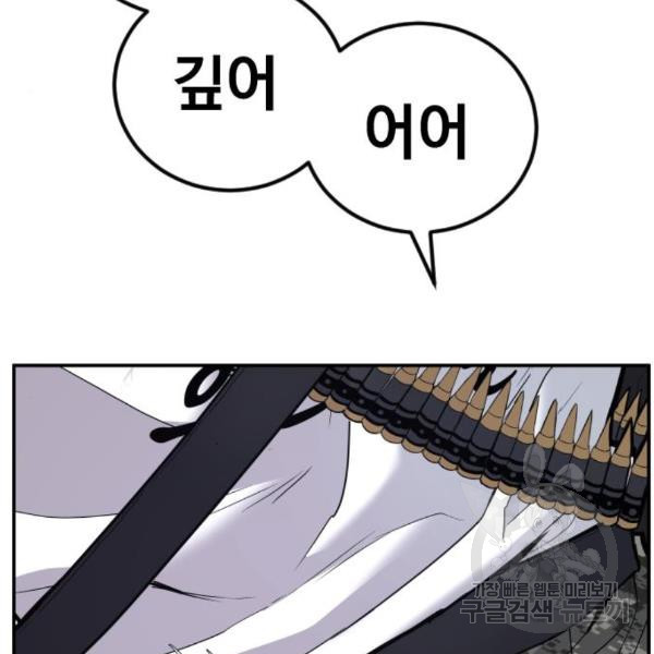 1649132322573ize46x1a7g.jpeg