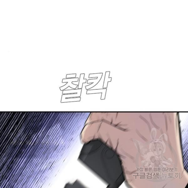 164913232394487dw71efv0b.jpeg