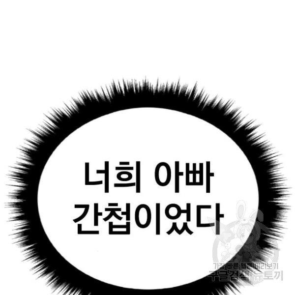1649132324905g2ouqem3f6u.jpeg