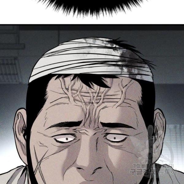 16491323250197ba9jmz3ofn.jpeg