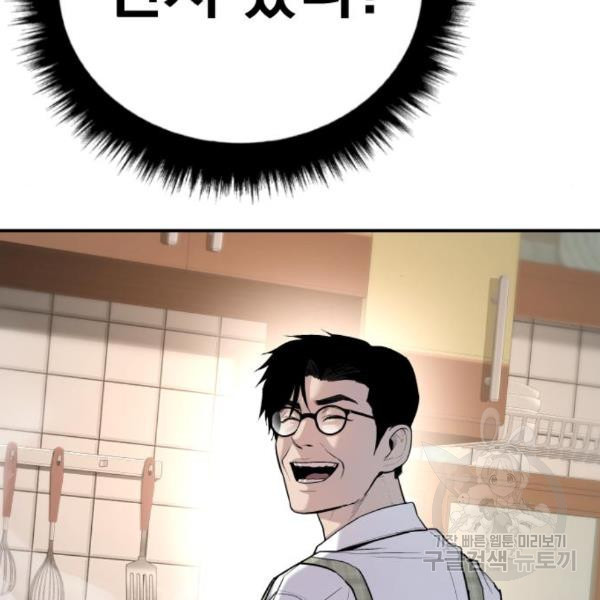 164913232606553yyzgrzvhe.jpeg
