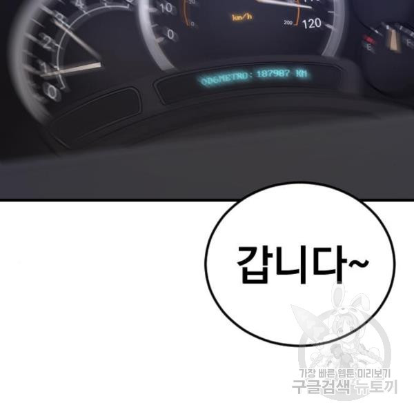 1649132328083clqccqy9rpl.jpeg